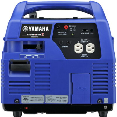 楽天市場 ヤマハモーターパワープロダクツ ヤマハ 発電機 ガス式 インバータ Ef900isgb2 1台 価格比較 商品価格ナビ 楽天市場 ヤマハモーターパワープロダクツ ヤマハ 発電機 ガス式 インバータ Ef900isgb2 1台 価格比較 商品価格ナビ